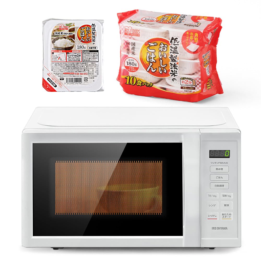 アイリスオーヤマ カウンタートップ 電子レンジ 17L ターンテーブル ヘルツp Amazon | アイリスオーヤマ カウンタートップ 電子レンジ 17L ターン